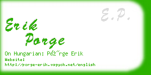 erik porge business card